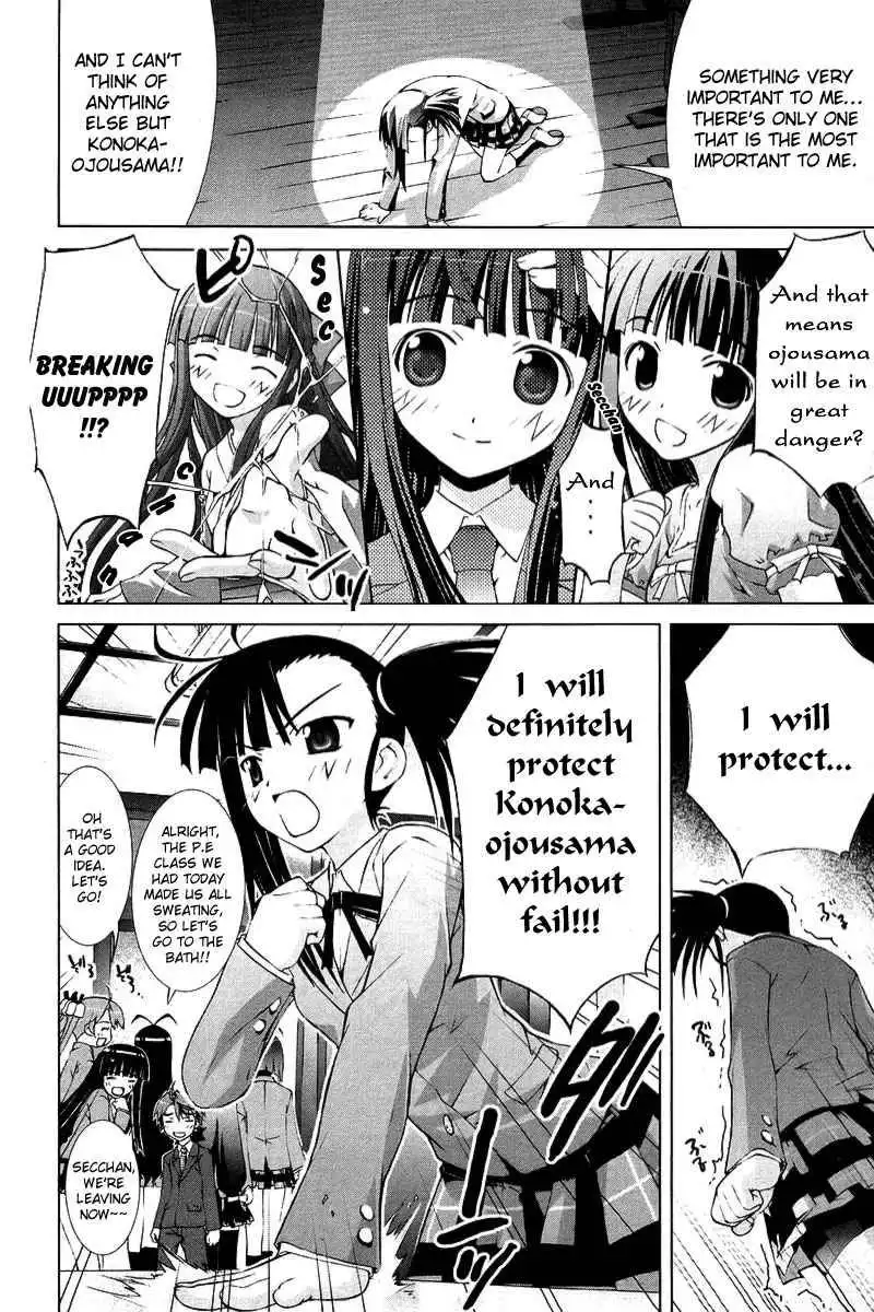 Negima!? Neo Chapter 6 9